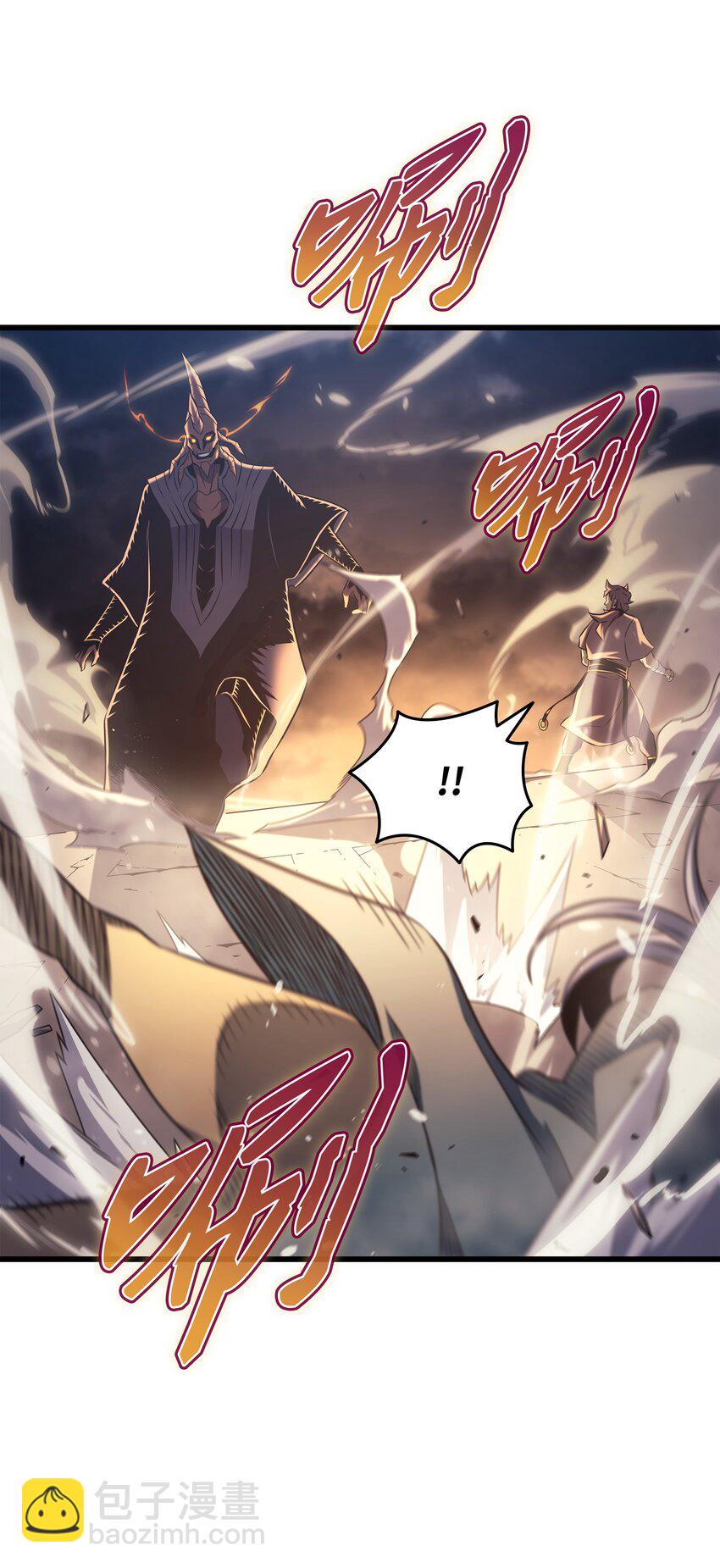 155 希望还在(1/2)-第154话