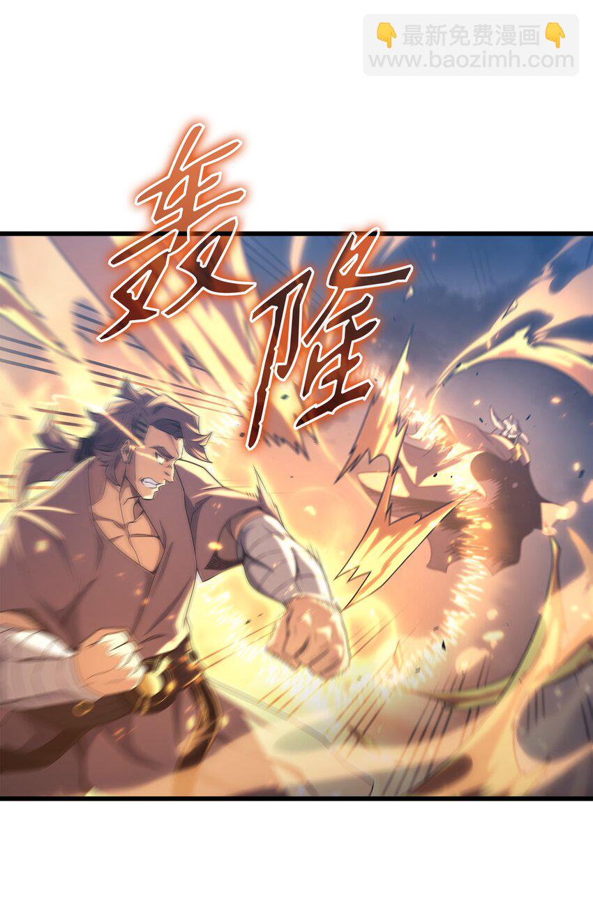 155 希望还在(1/2)-第154话