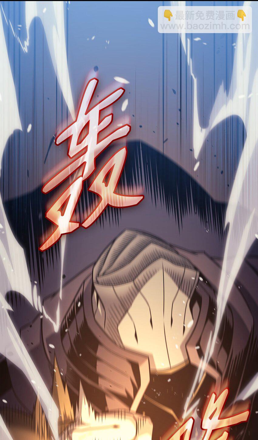 155 希望还在(1/2)-第154话