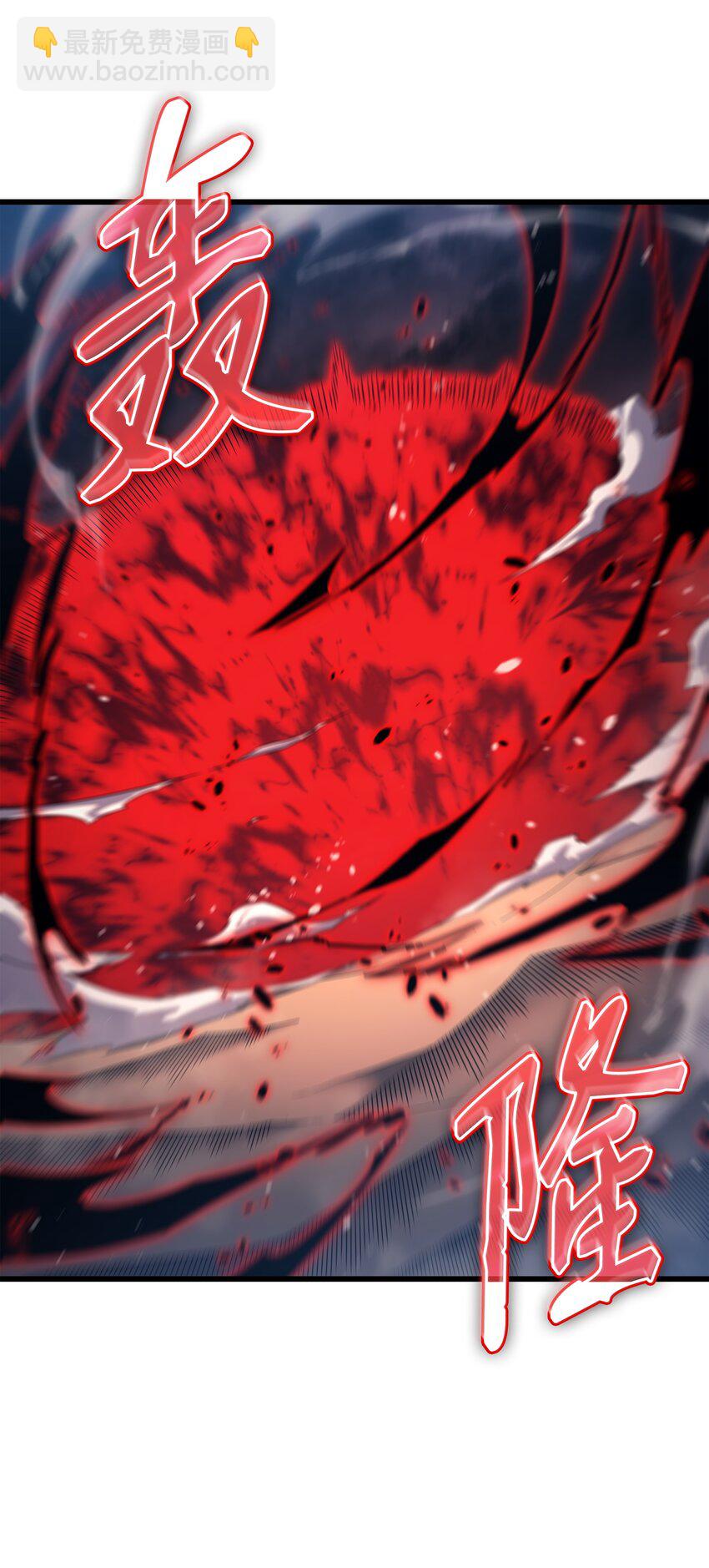 155 希望还在(1/2)-第154话