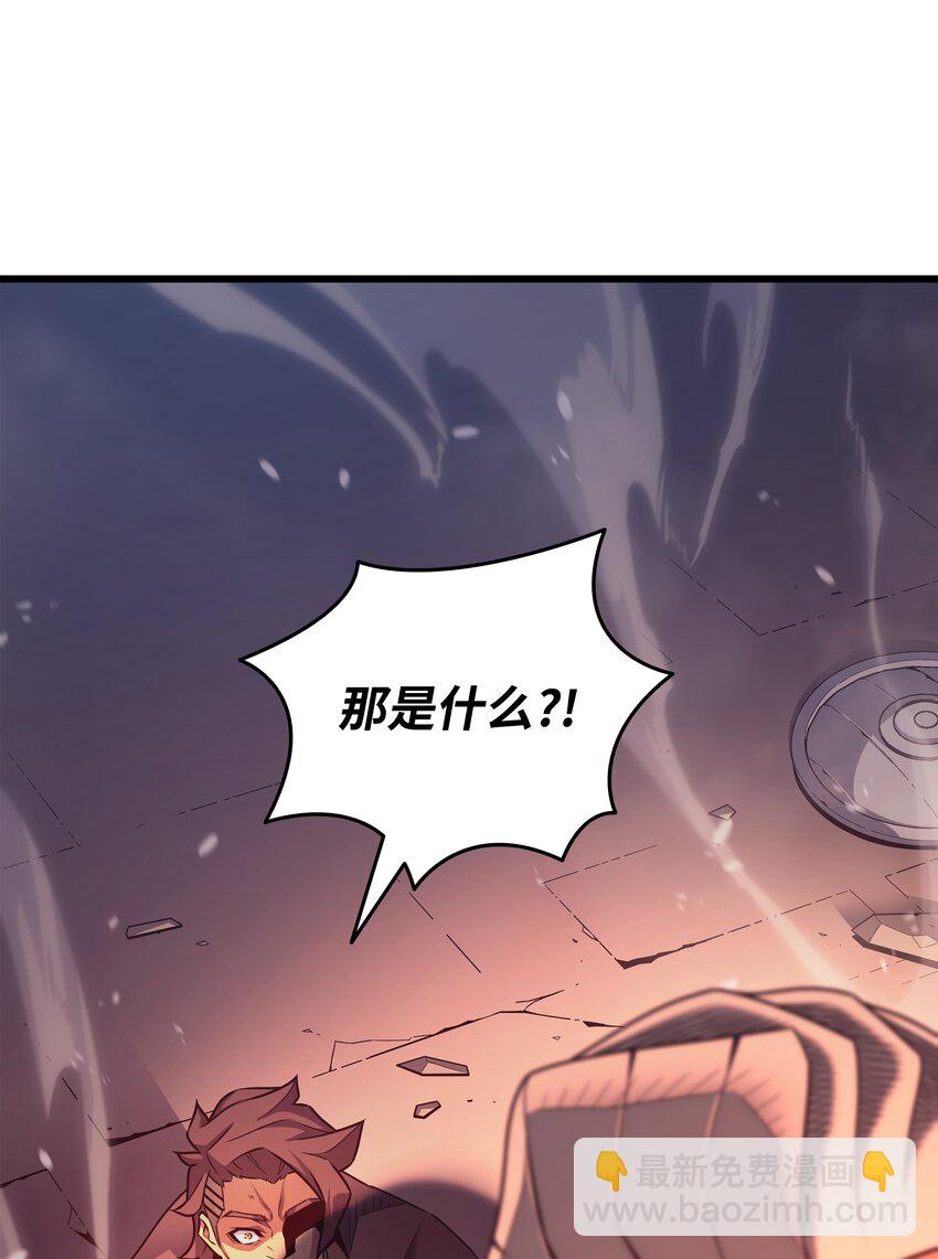 155 希望还在(1/2)-第154话