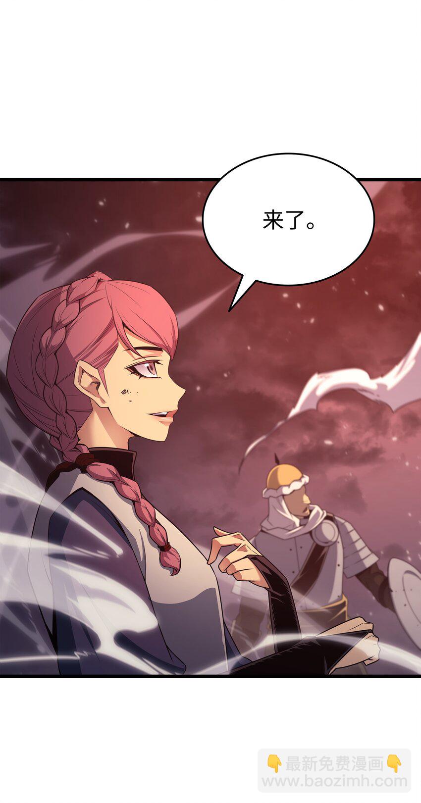 155 希望还在(1/2)-第154话