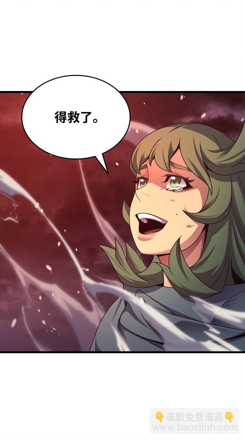 155 希望还在(1/2)-第154话