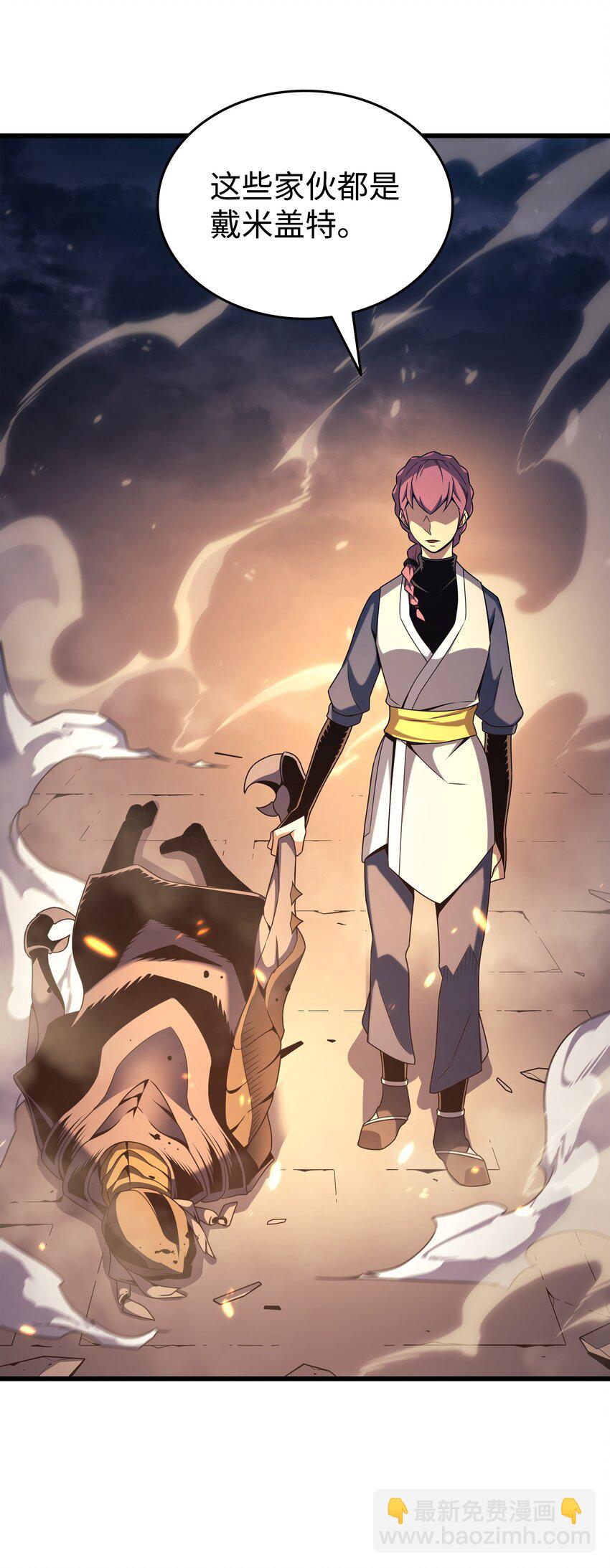 155 希望还在(1/2)-第154话