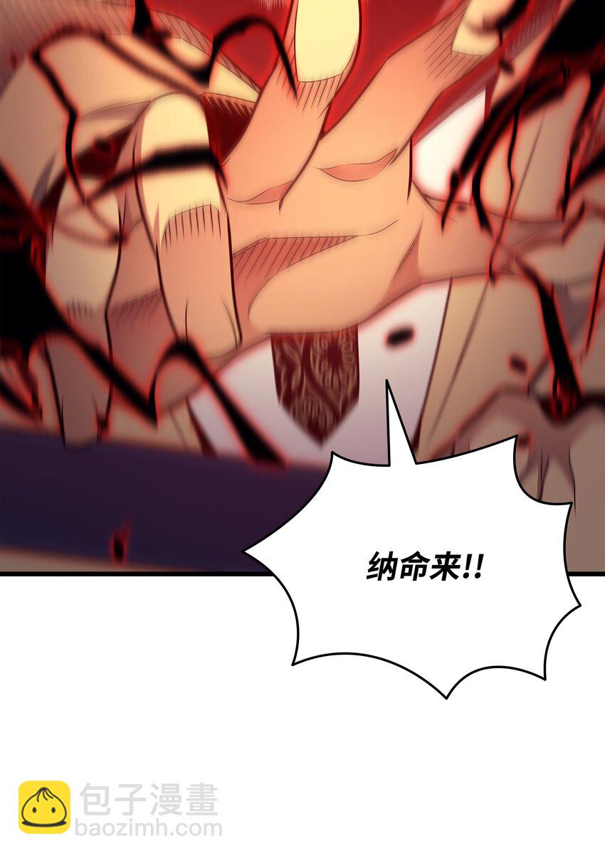 157 绝望时刻(1/2)-第156话