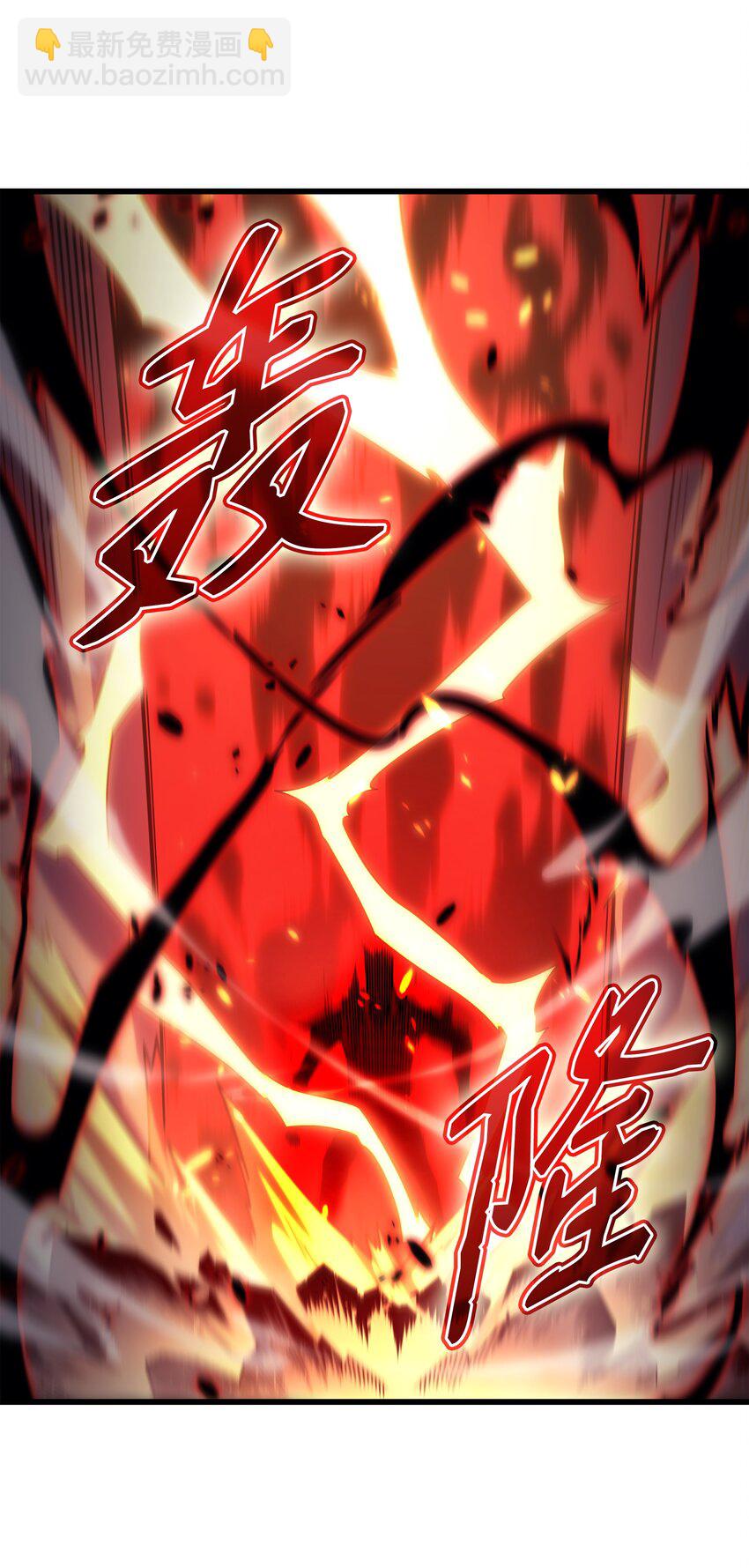 157 绝望时刻(1/2)-第156话