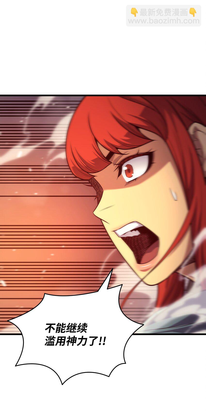 157 绝望时刻(1/2)-第156话