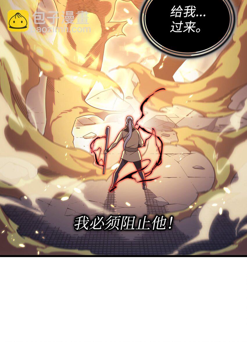 157 绝望时刻(1/2)-第156话