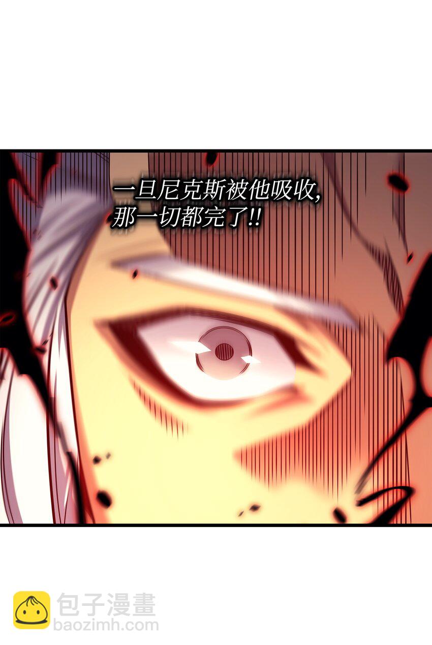 157 绝望时刻(1/2)-第156话