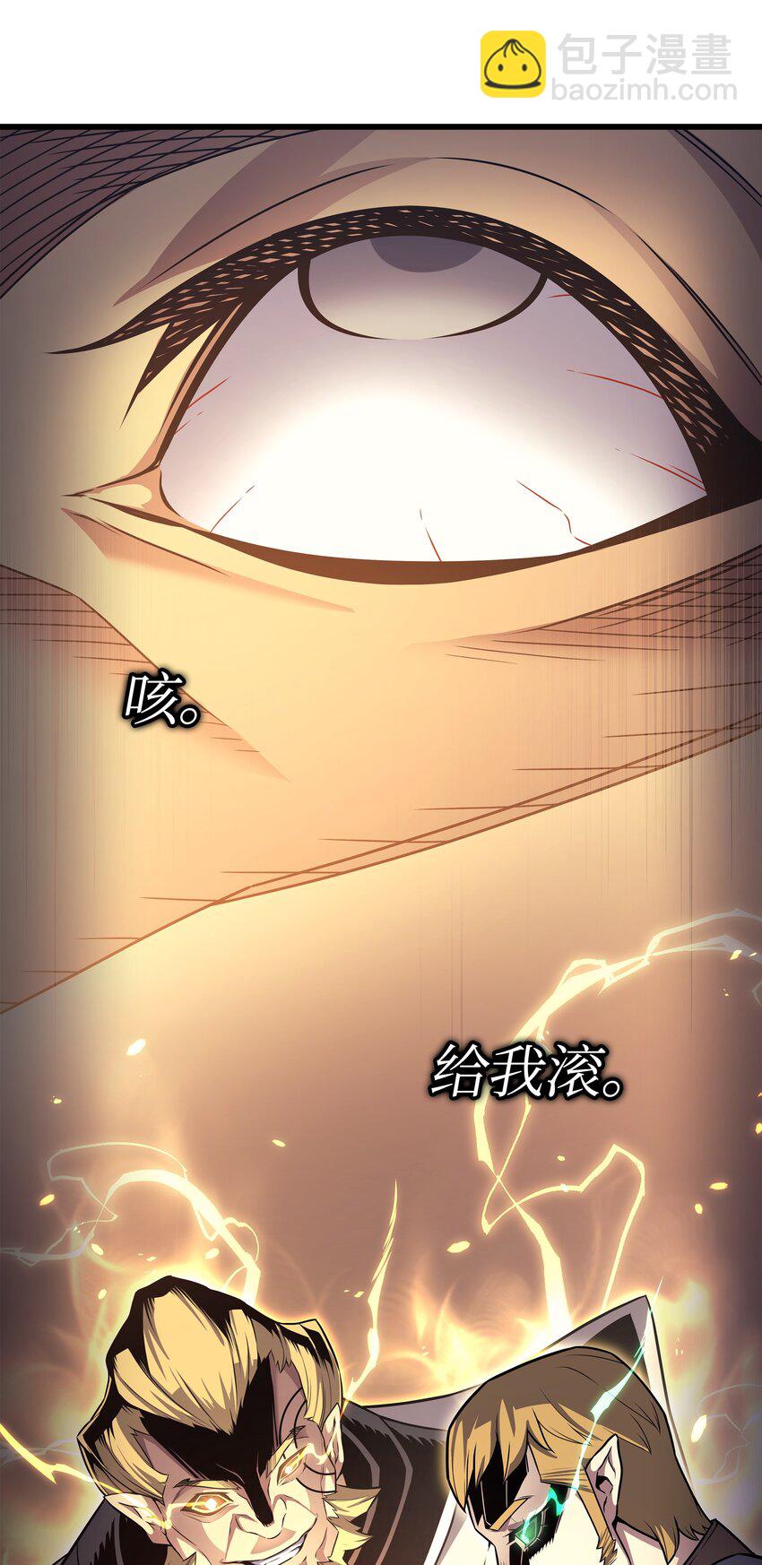 157 绝望时刻(1/2)-第156话