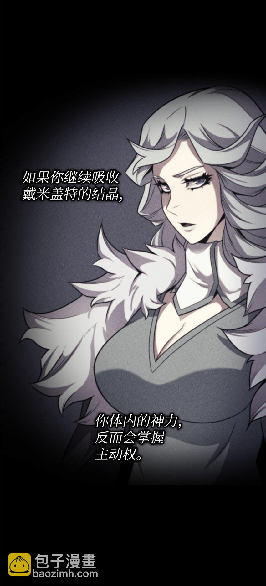 157 绝望时刻(1/2)-第156话