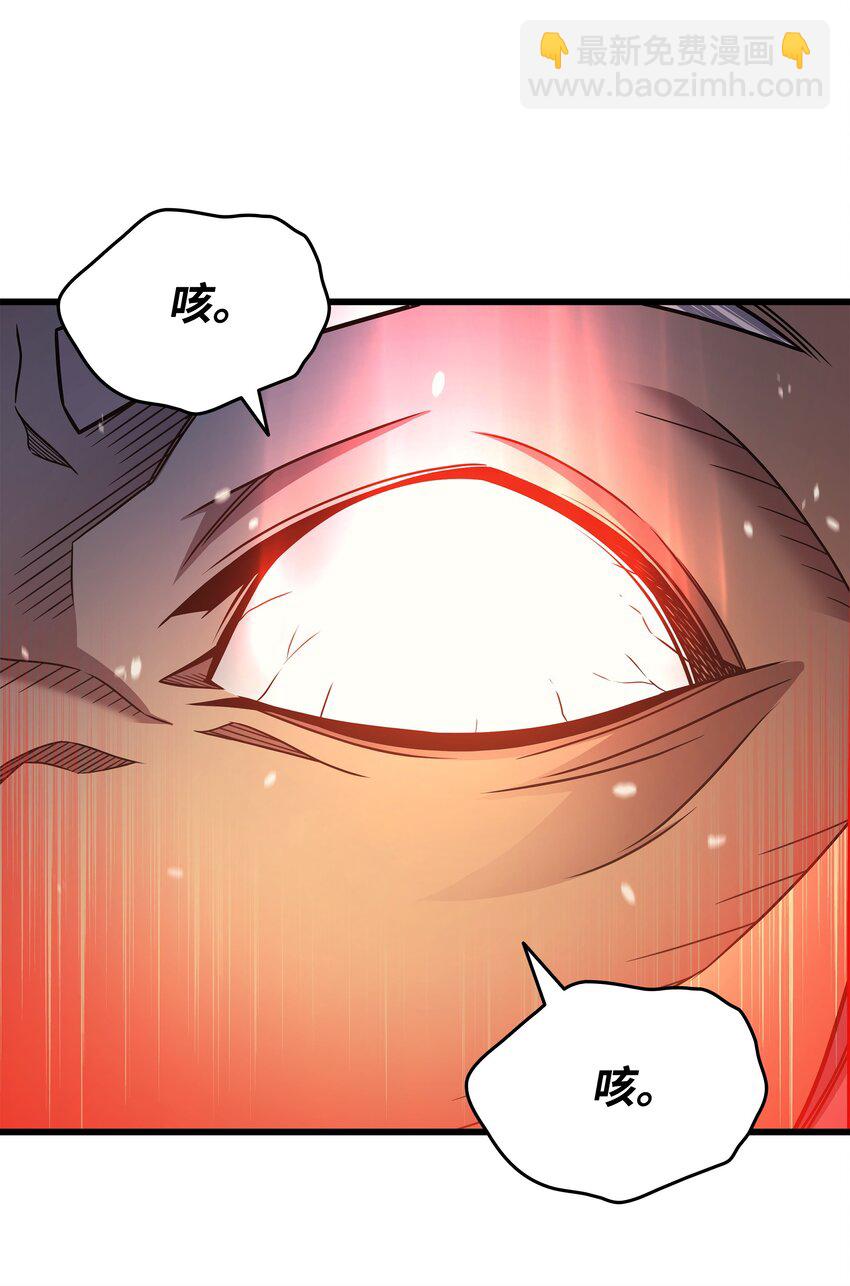 157 绝望时刻(1/2)-第156话