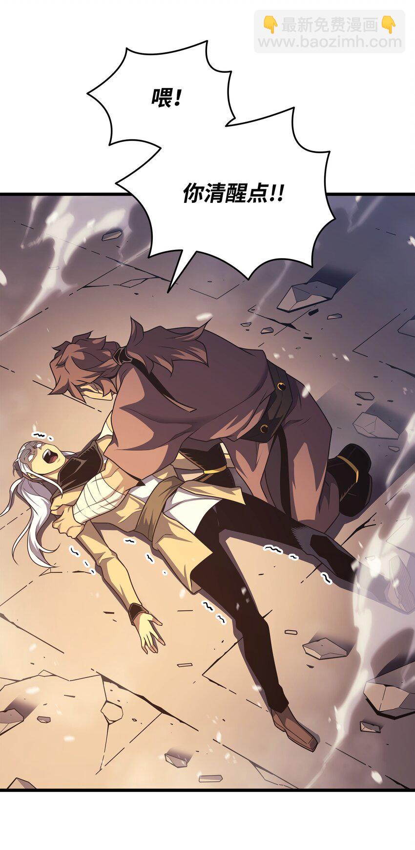 157 绝望时刻(1/2)-第156话