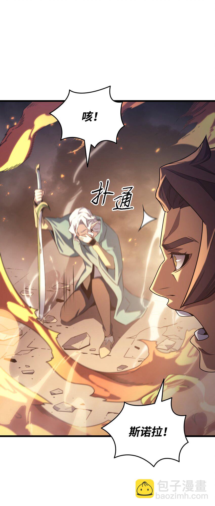 157 绝望时刻(1/2)-第156话