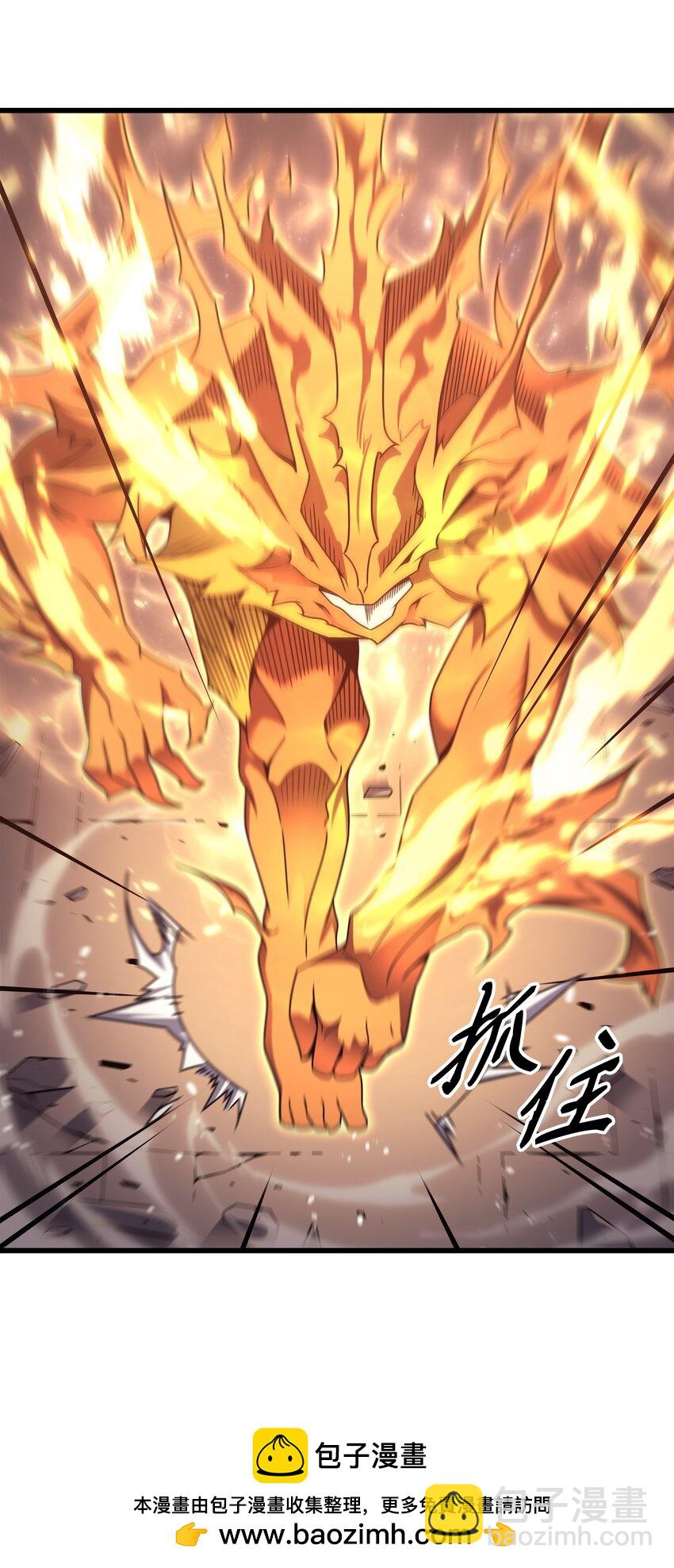 157 绝望时刻(1/2)-第156话