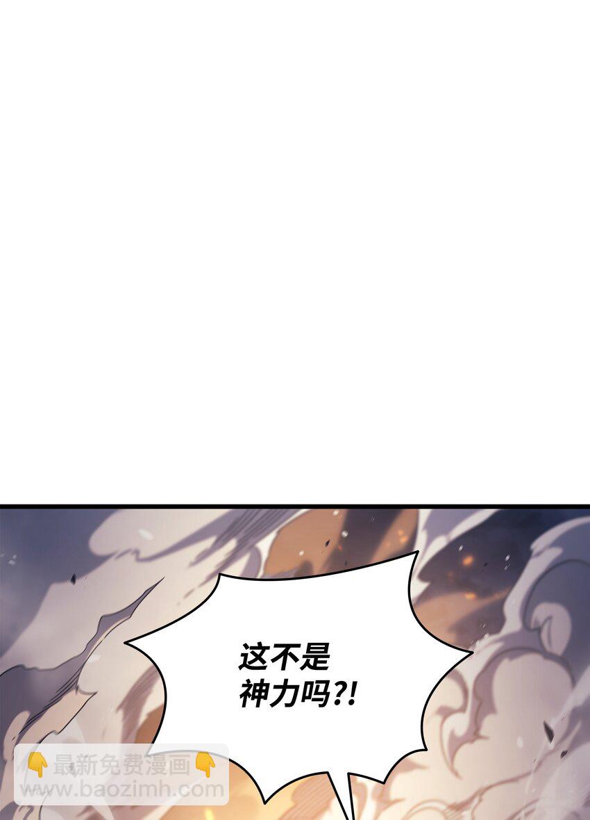 157 绝望时刻(1/2)-第156话