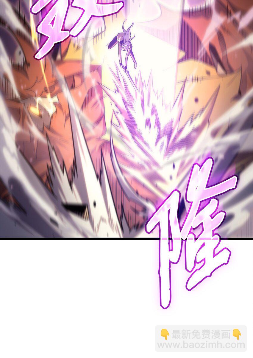 159 神魔力(1/2)-第158话