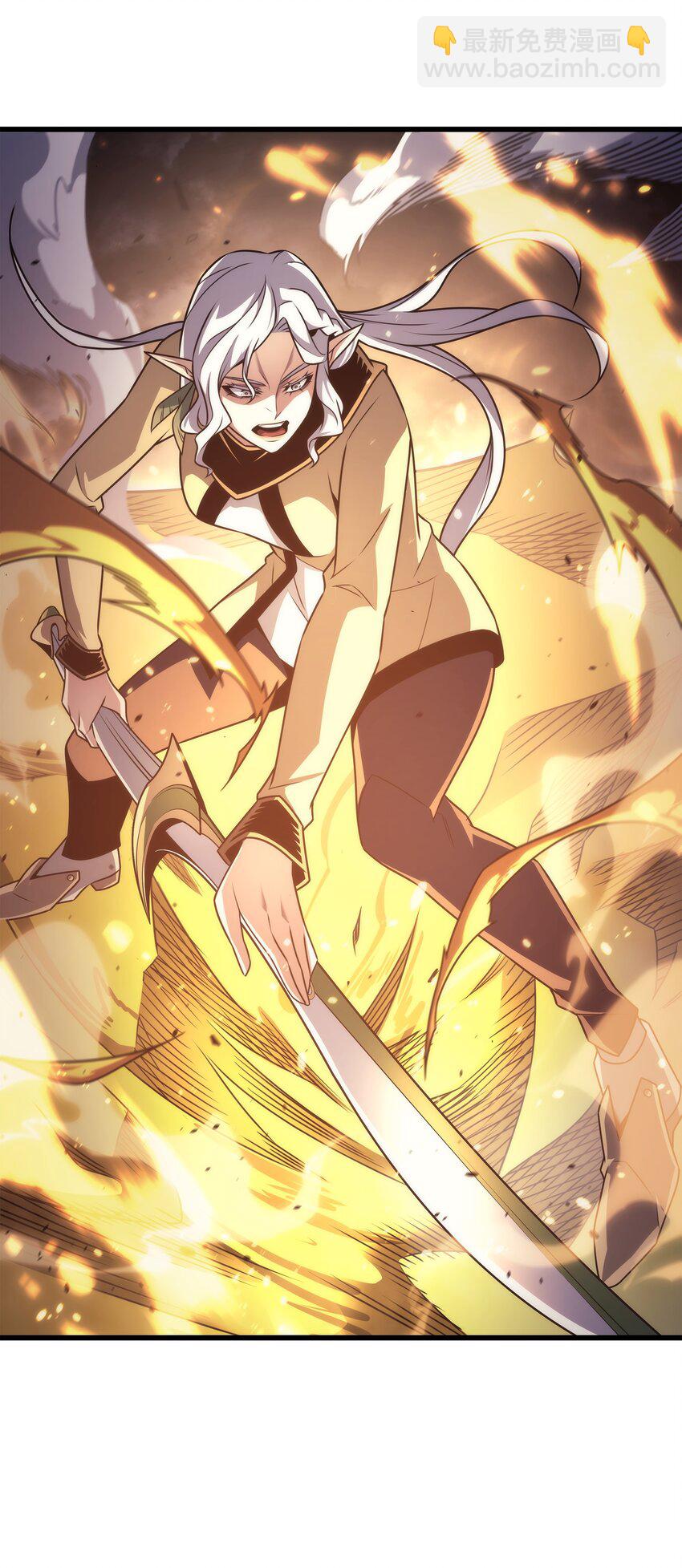 159 神魔力(1/2)-第158话