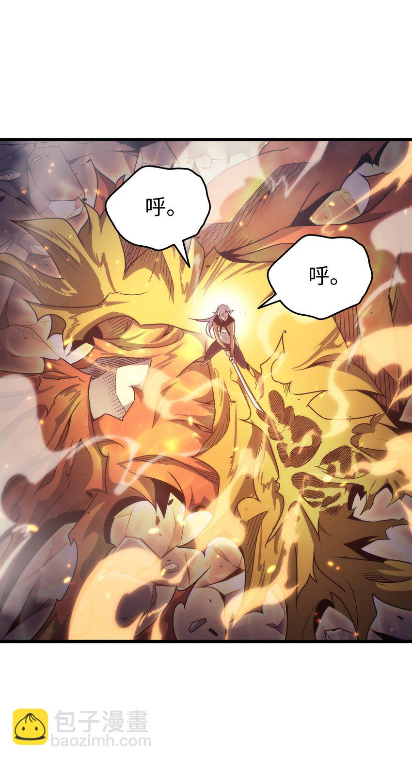 159 神魔力(1/2)-第158话