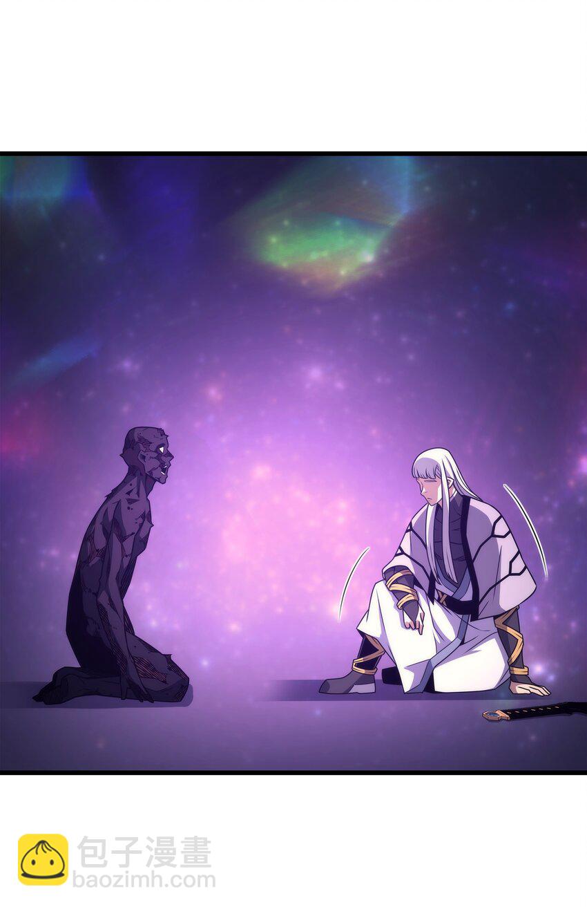 159 神魔力(1/2)-第158话