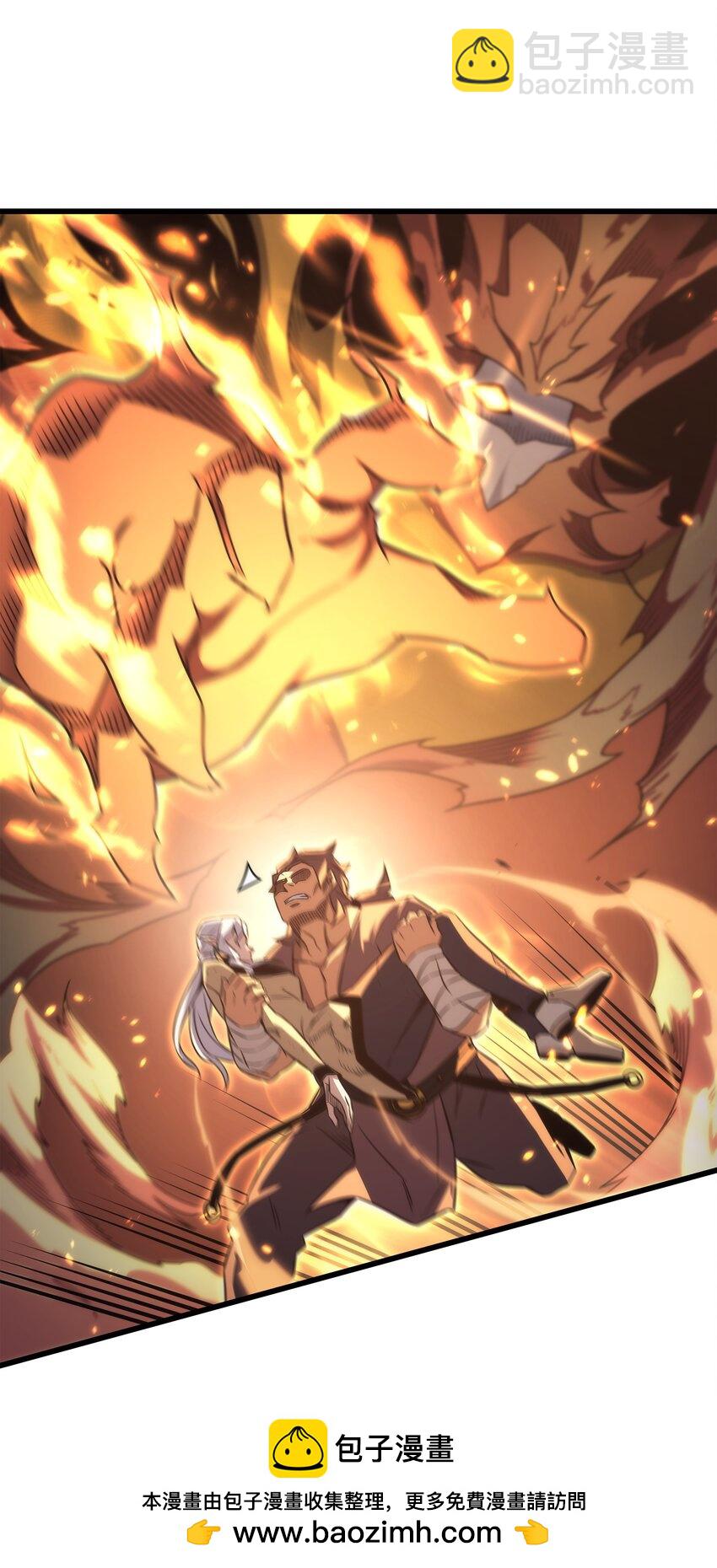 159 神魔力(1/2)-第158话