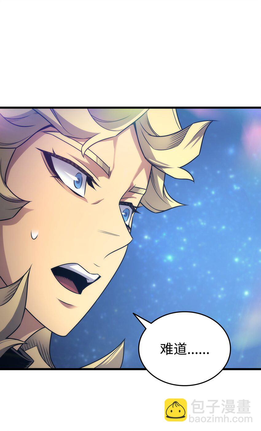 161 自寻死路(1/2)-第160话