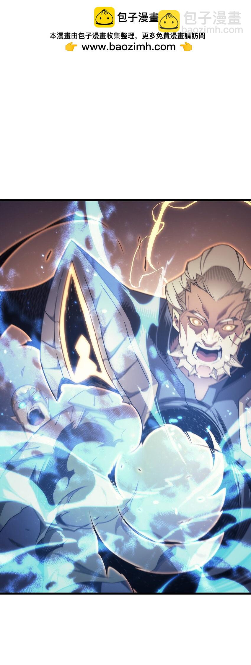 161 自寻死路(1/2)-第160话