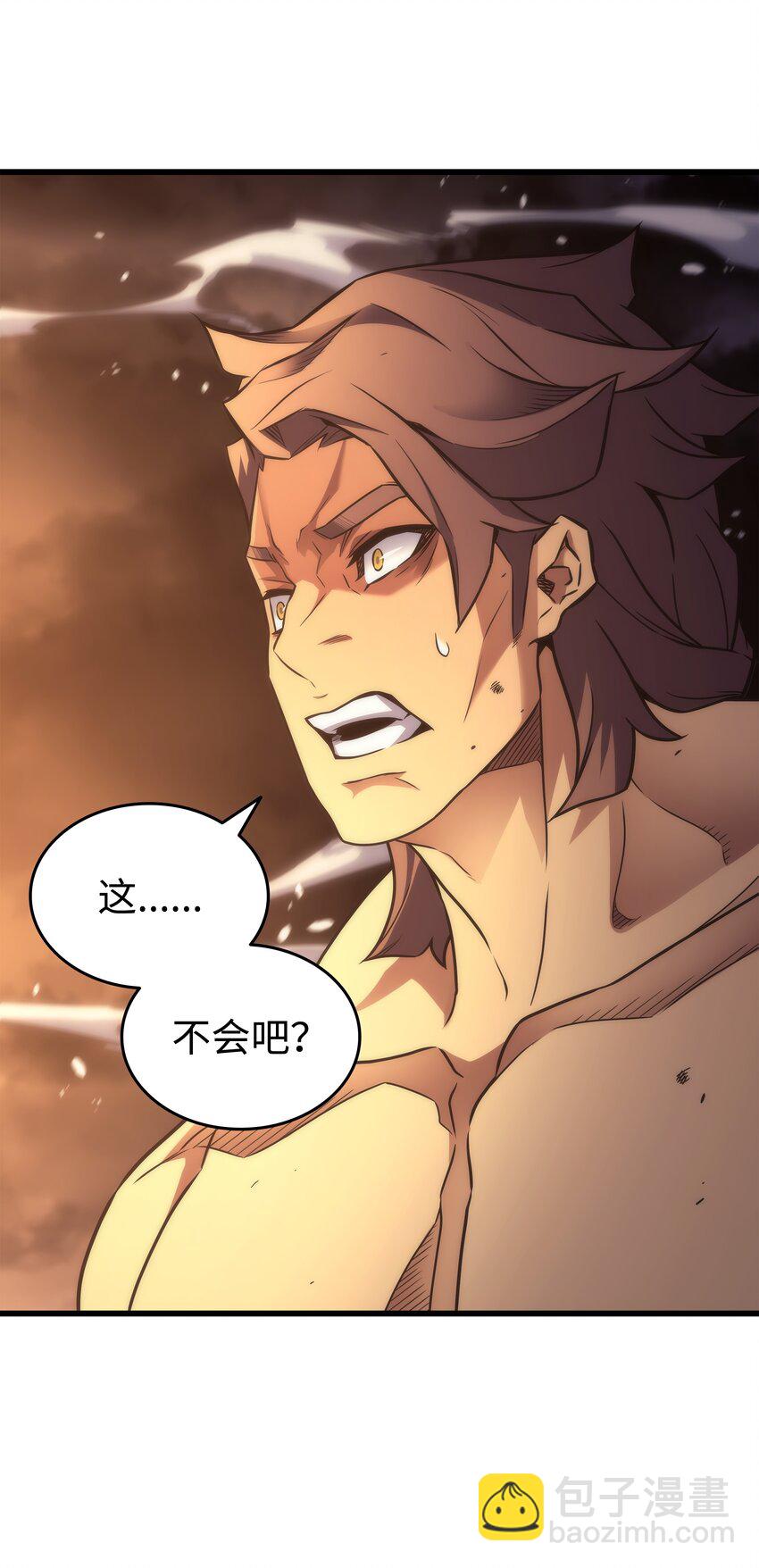 161 自寻死路(1/2)-第160话