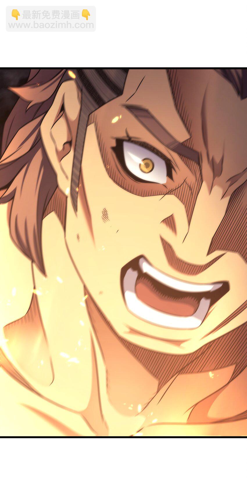 161 自寻死路(1/2)-第160话