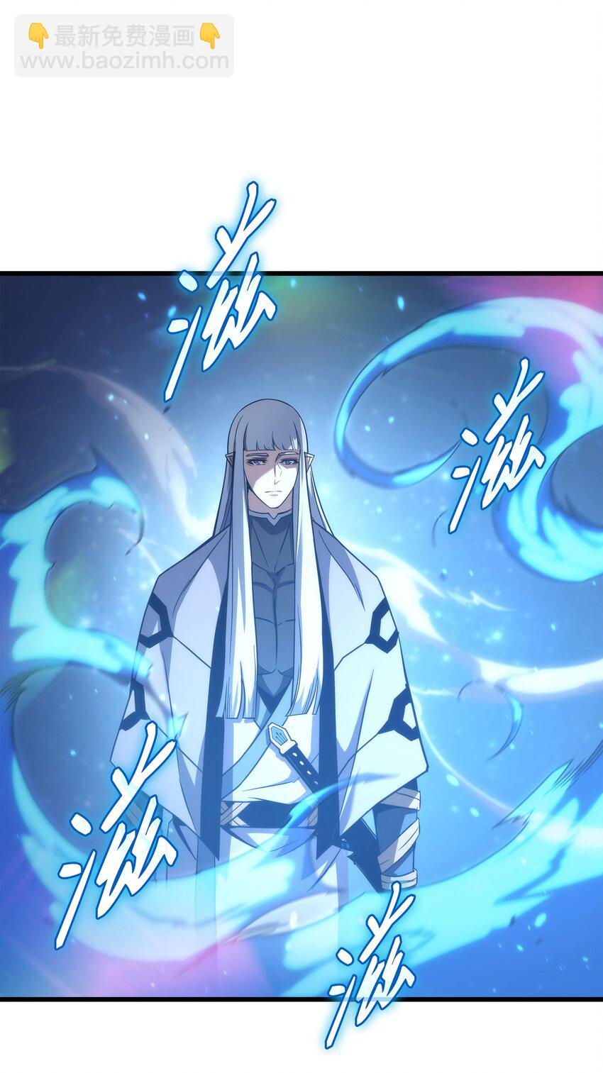 161 自寻死路(1/2)-第160话