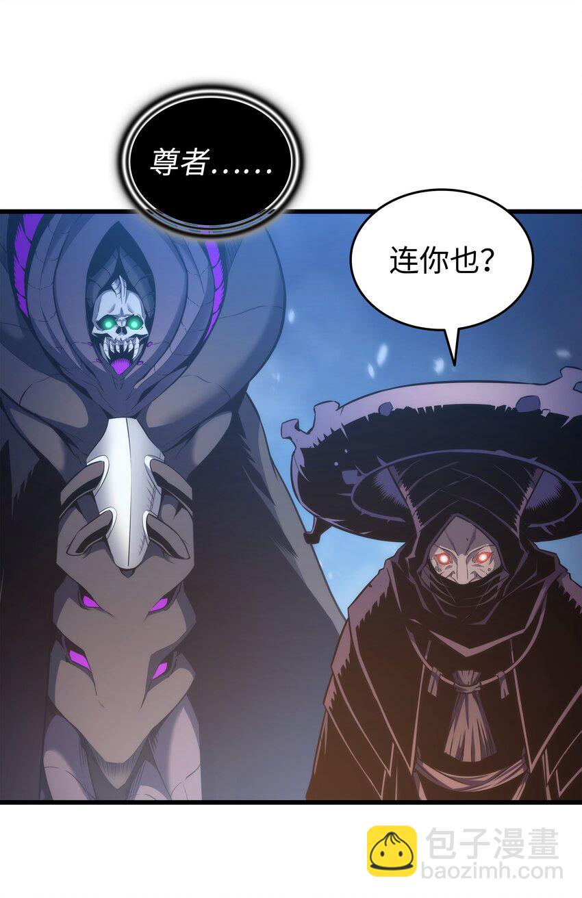 163 亚格尼的毁灭(1/2)-第162话