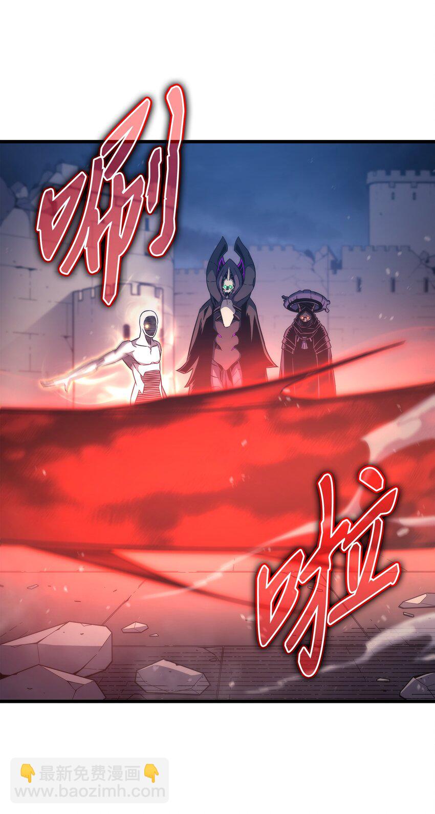 163 亚格尼的毁灭(1/2)-第162话