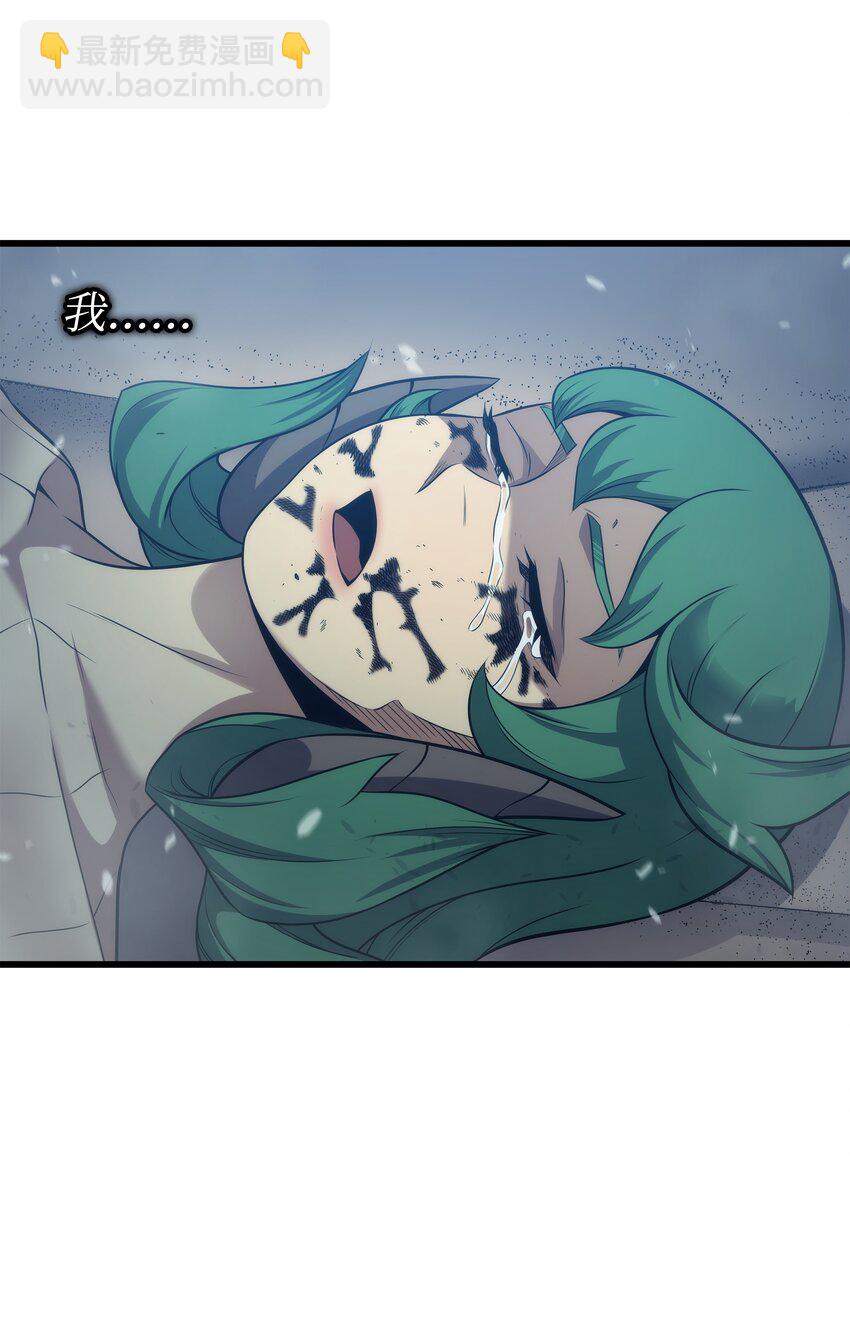 163 亚格尼的毁灭(1/2)-第162话