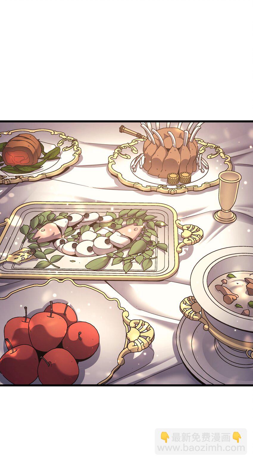 165 路西法的阴谋(1/2)-第164话