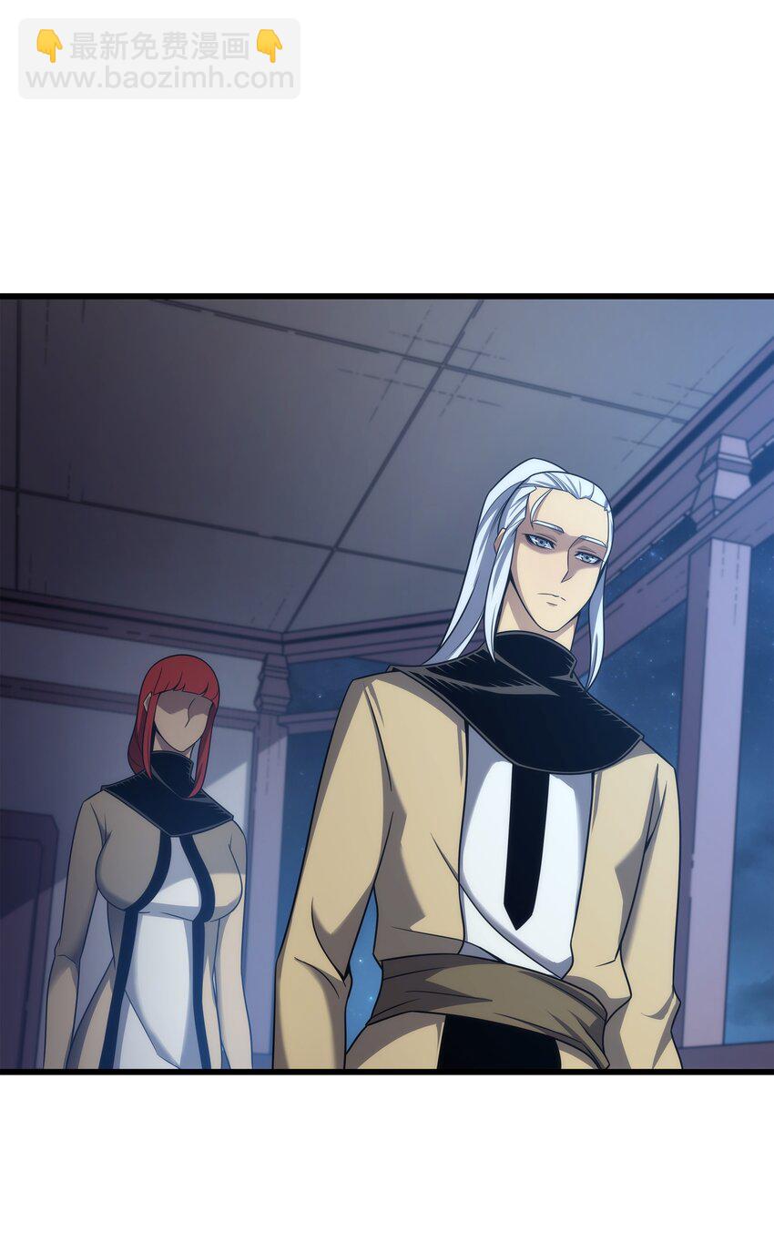 165 路西法的阴谋(1/2)-第164话