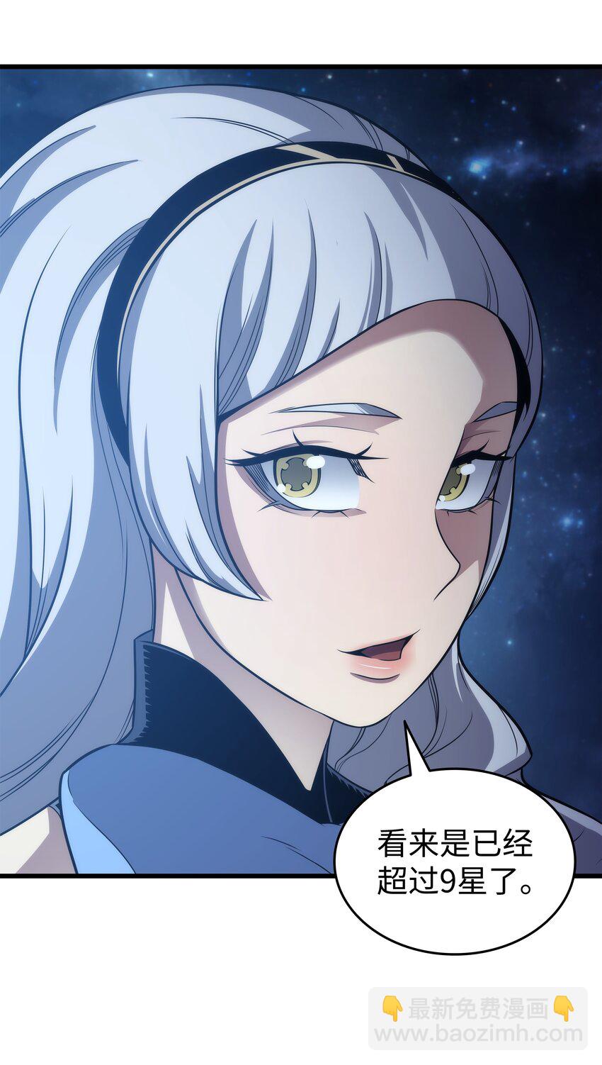 165 路西法的阴谋(1/2)-第164话