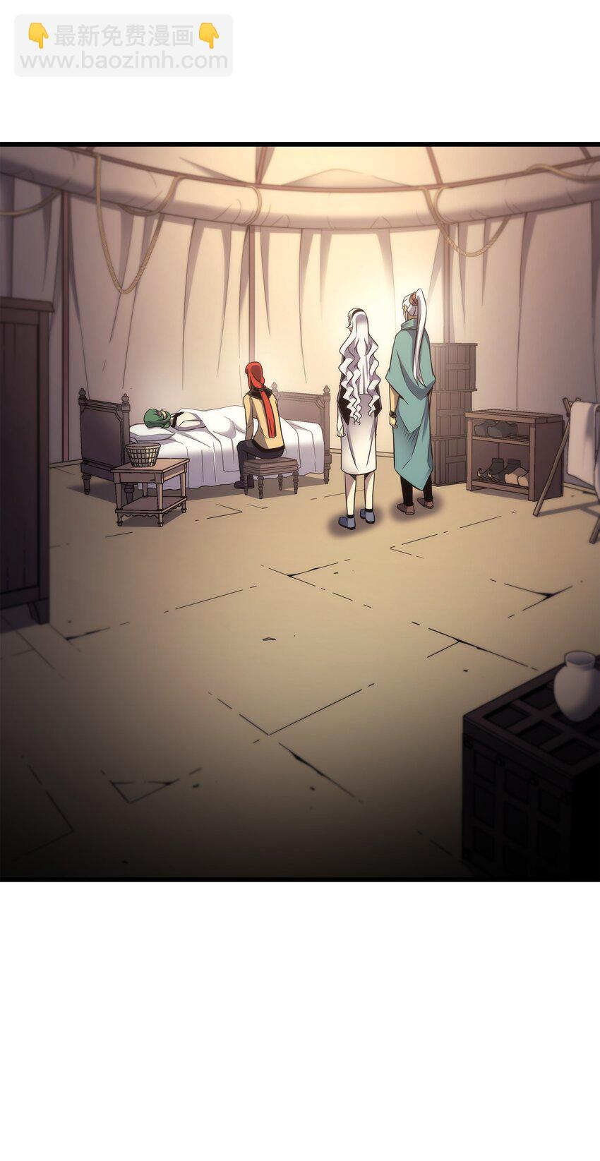 167 大女巫(1/2)-第166话