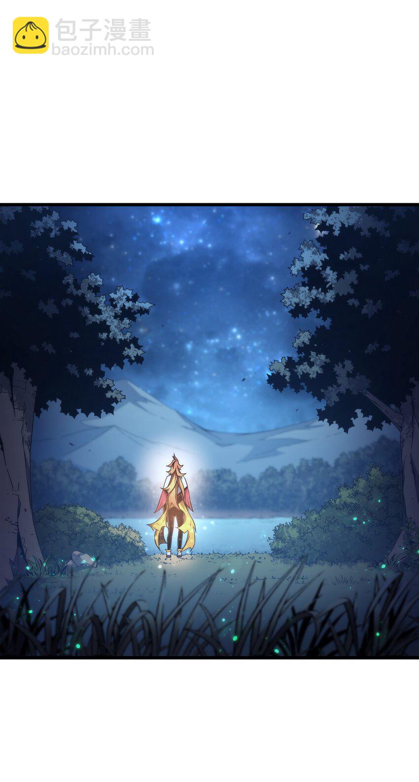 167 大女巫(1/2)-第166话