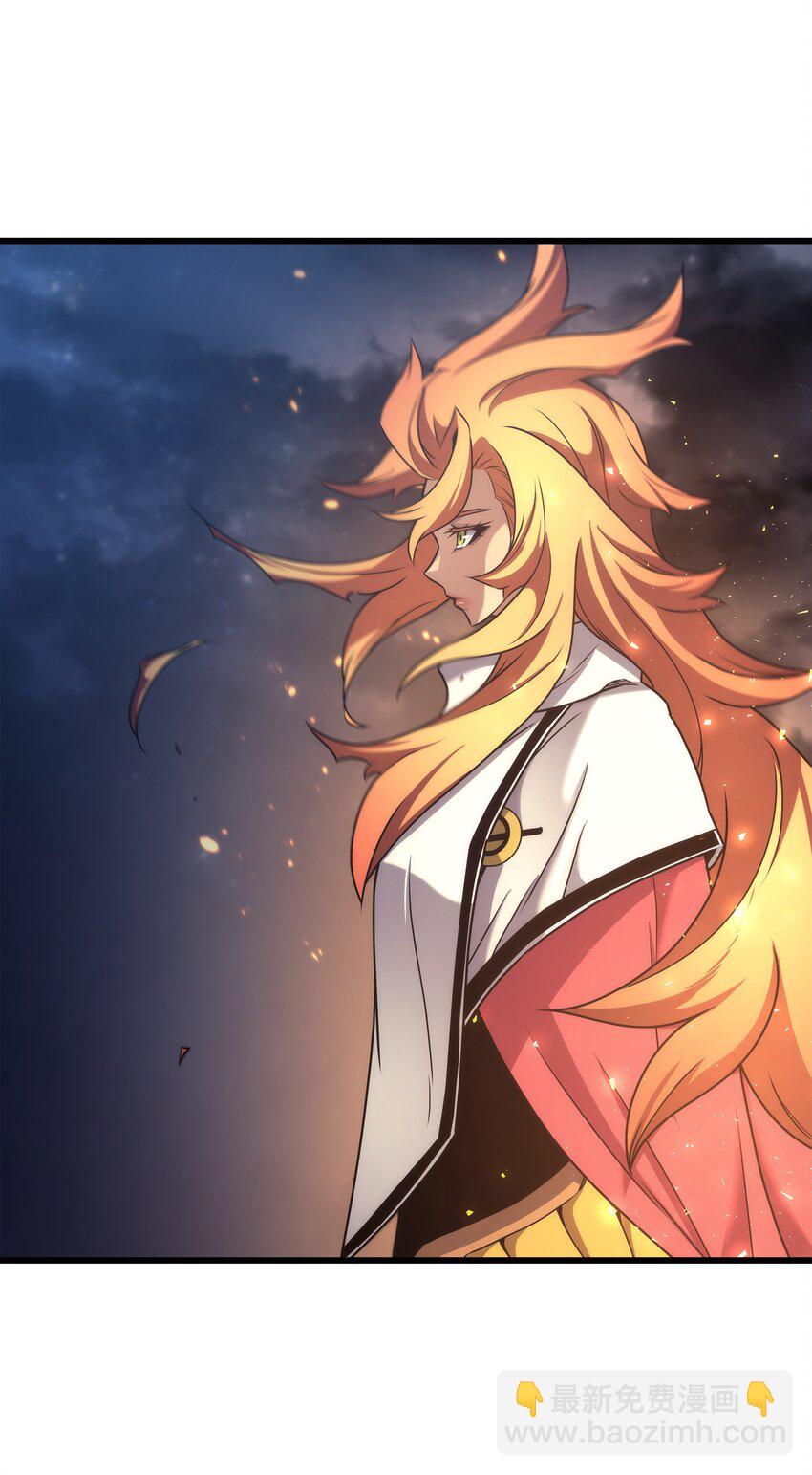 167 大女巫(1/2)-第166话