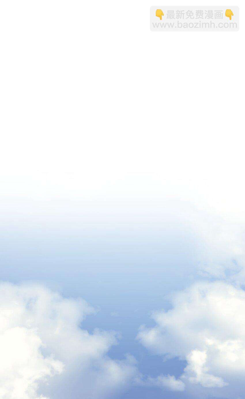 167 大女巫(1/2)-第166话