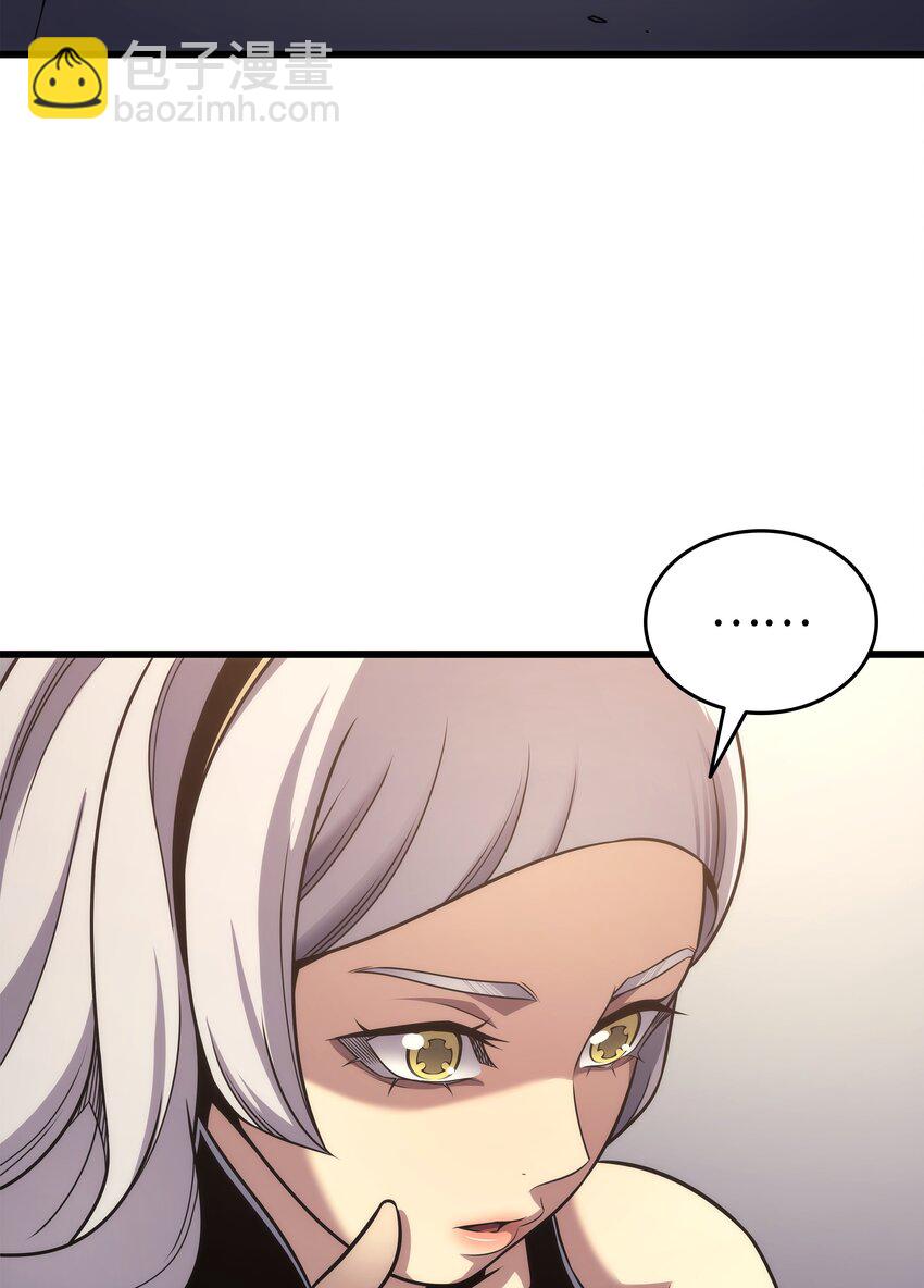 167 大女巫(1/2)-第166话