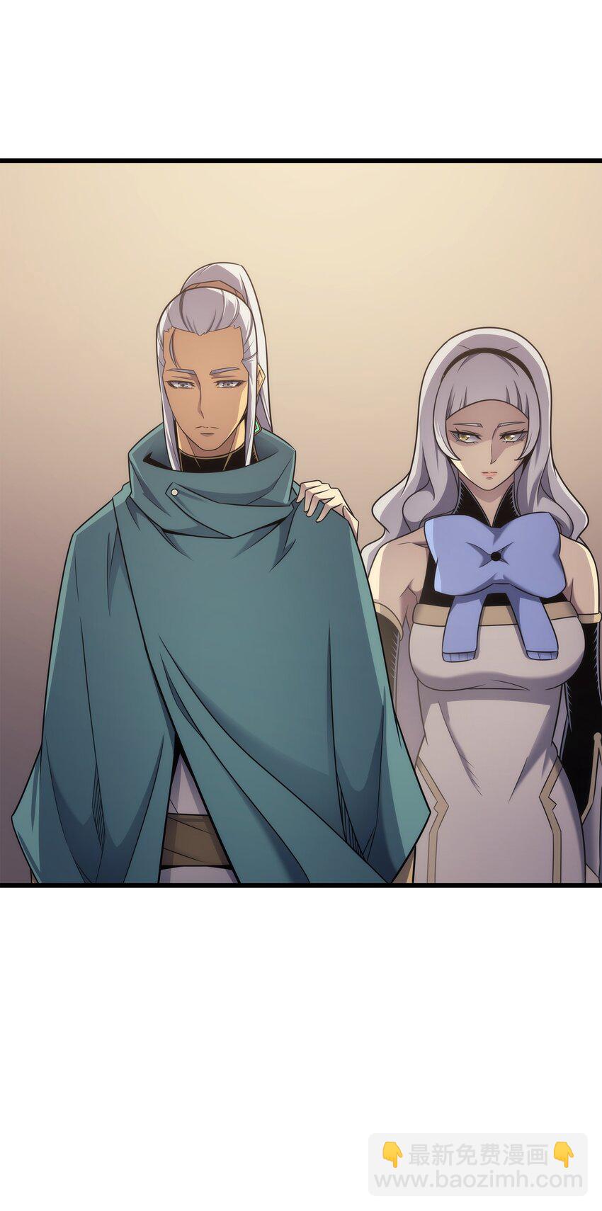 167 大女巫(1/2)-第166话