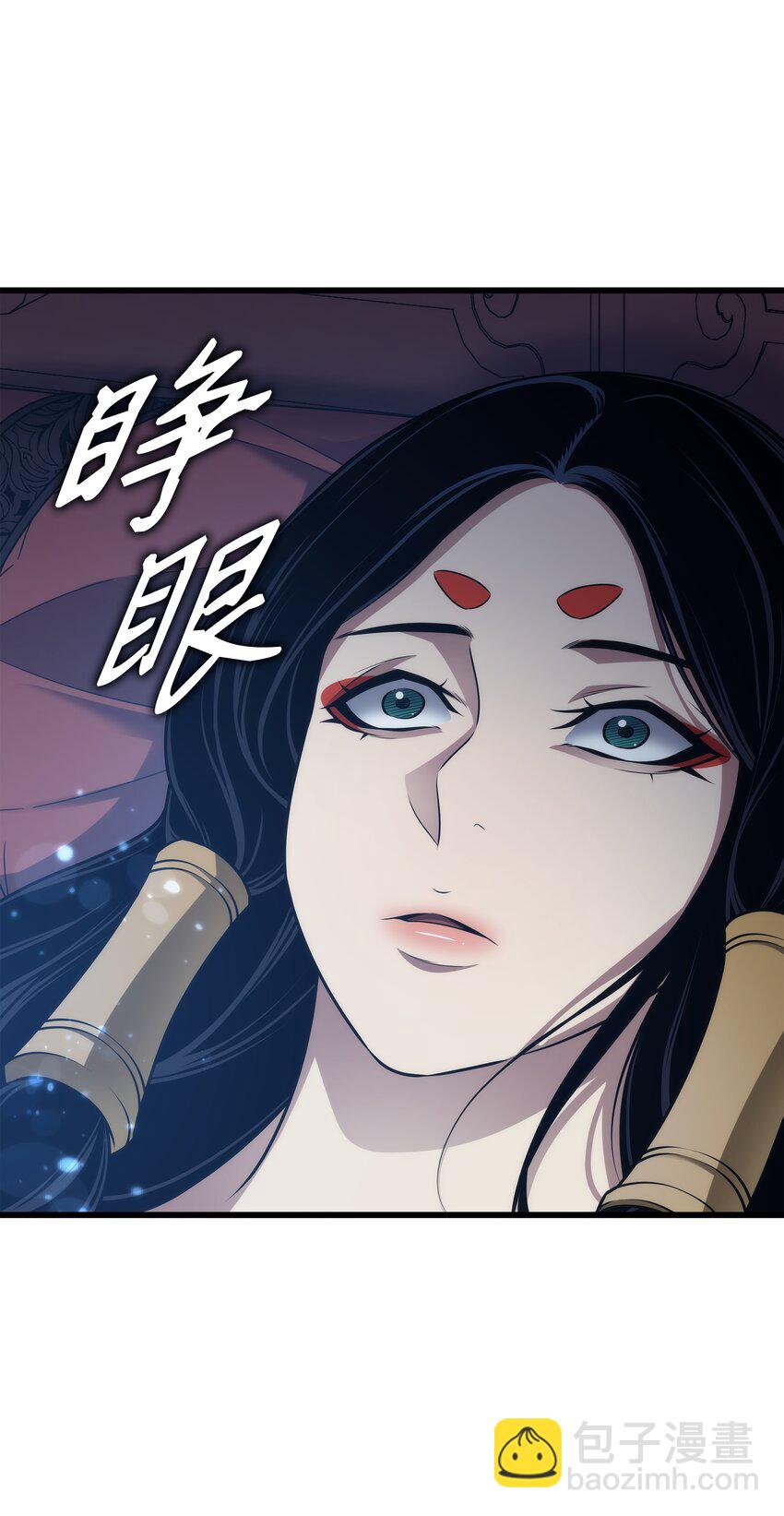 169 伊索拉(1/2)-第168话