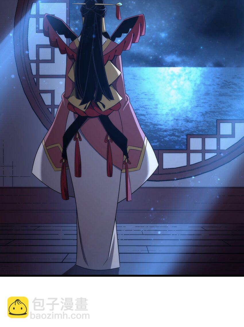 169 伊索拉(1/2)-第168话