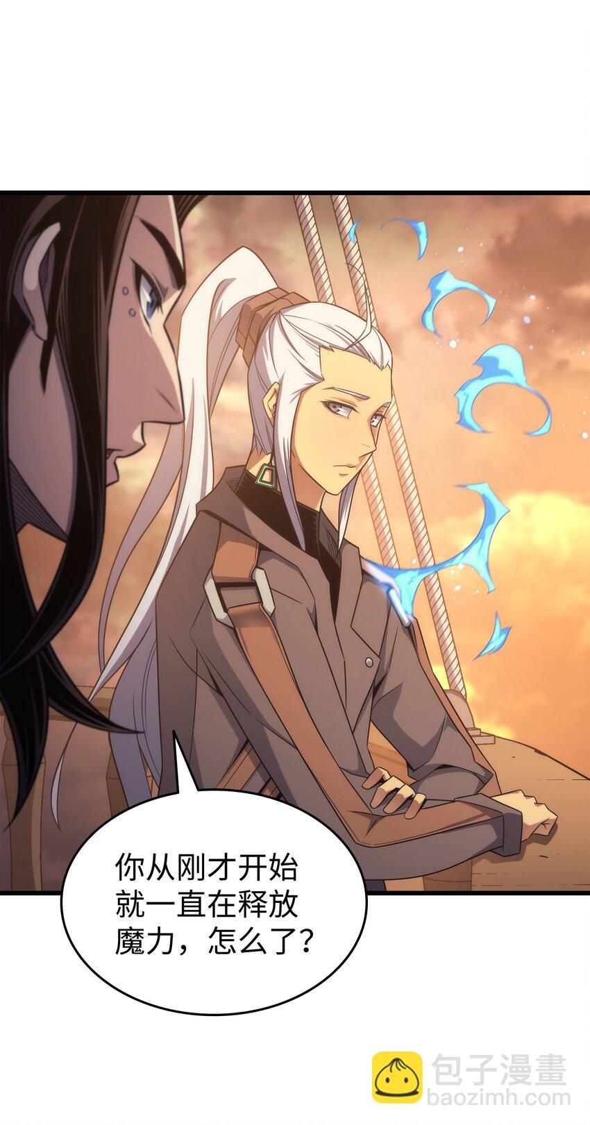 169 伊索拉(1/2)-第168话