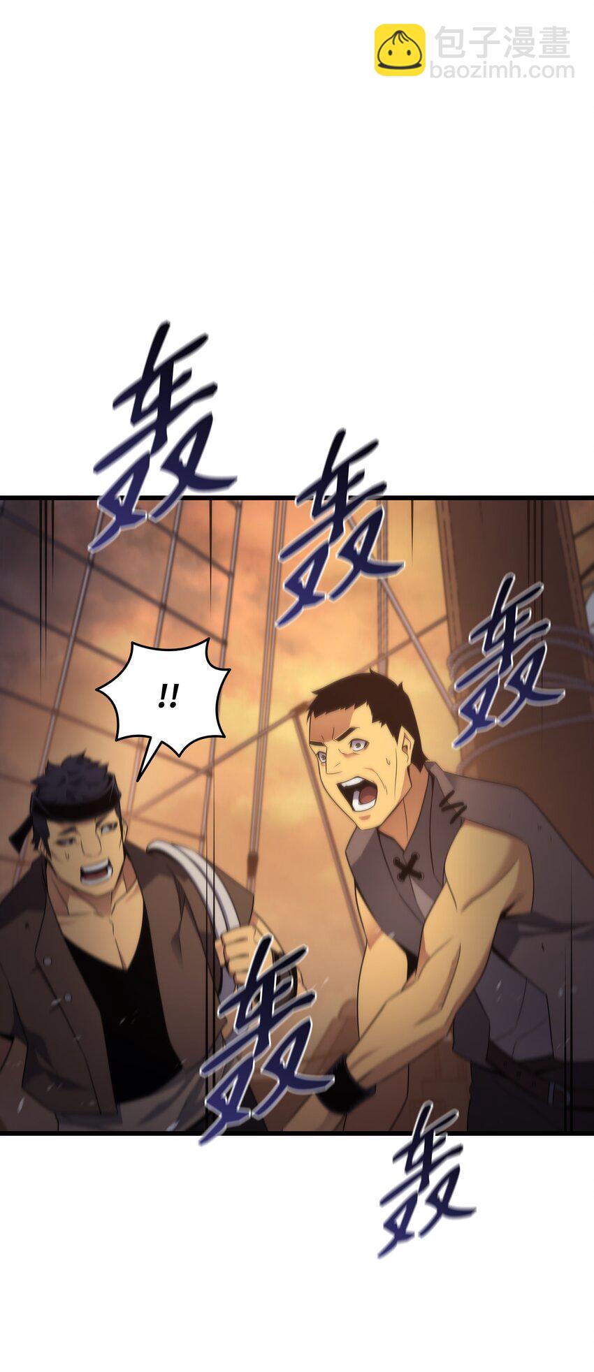 169 伊索拉(1/2)-第168话