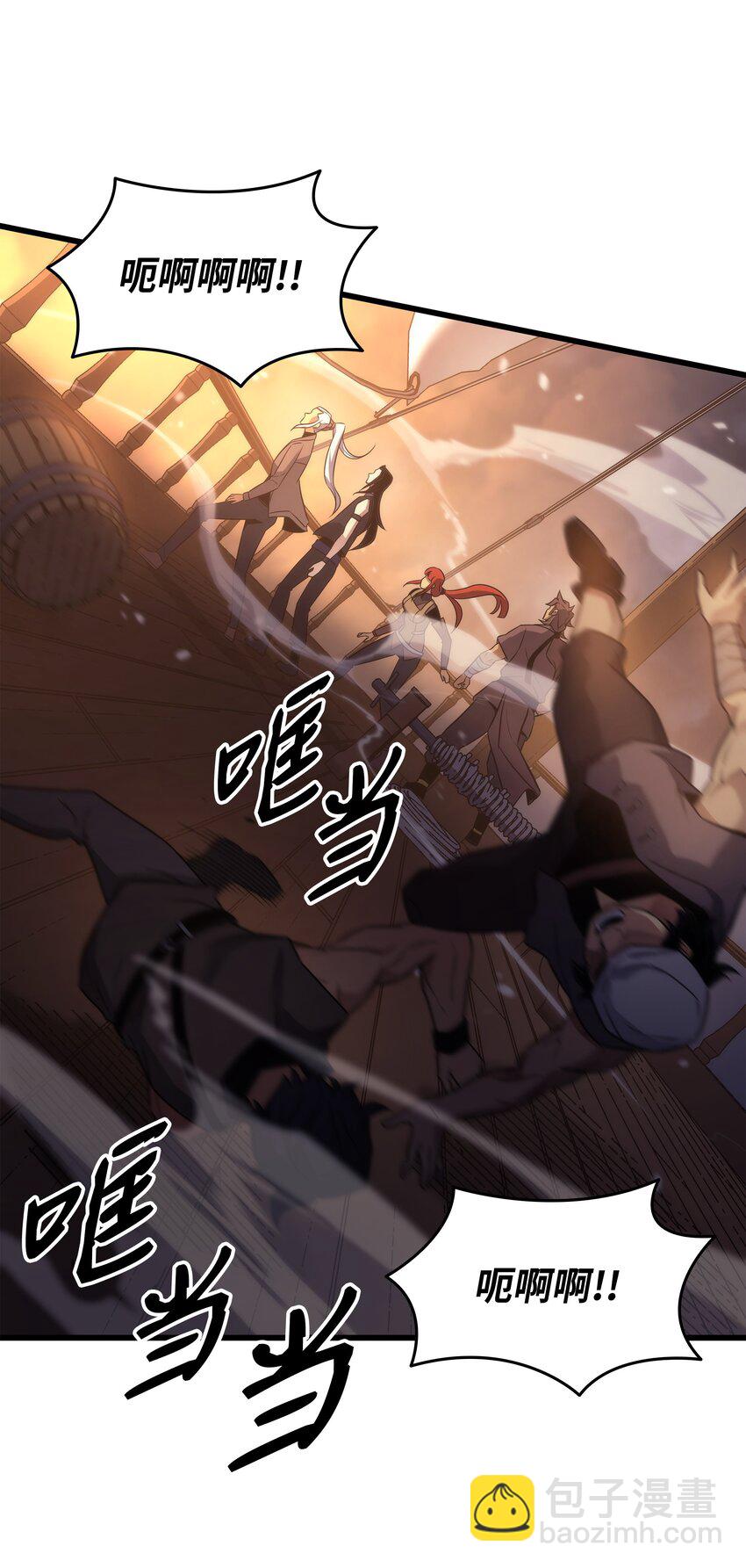 169 伊索拉(1/2)-第168话