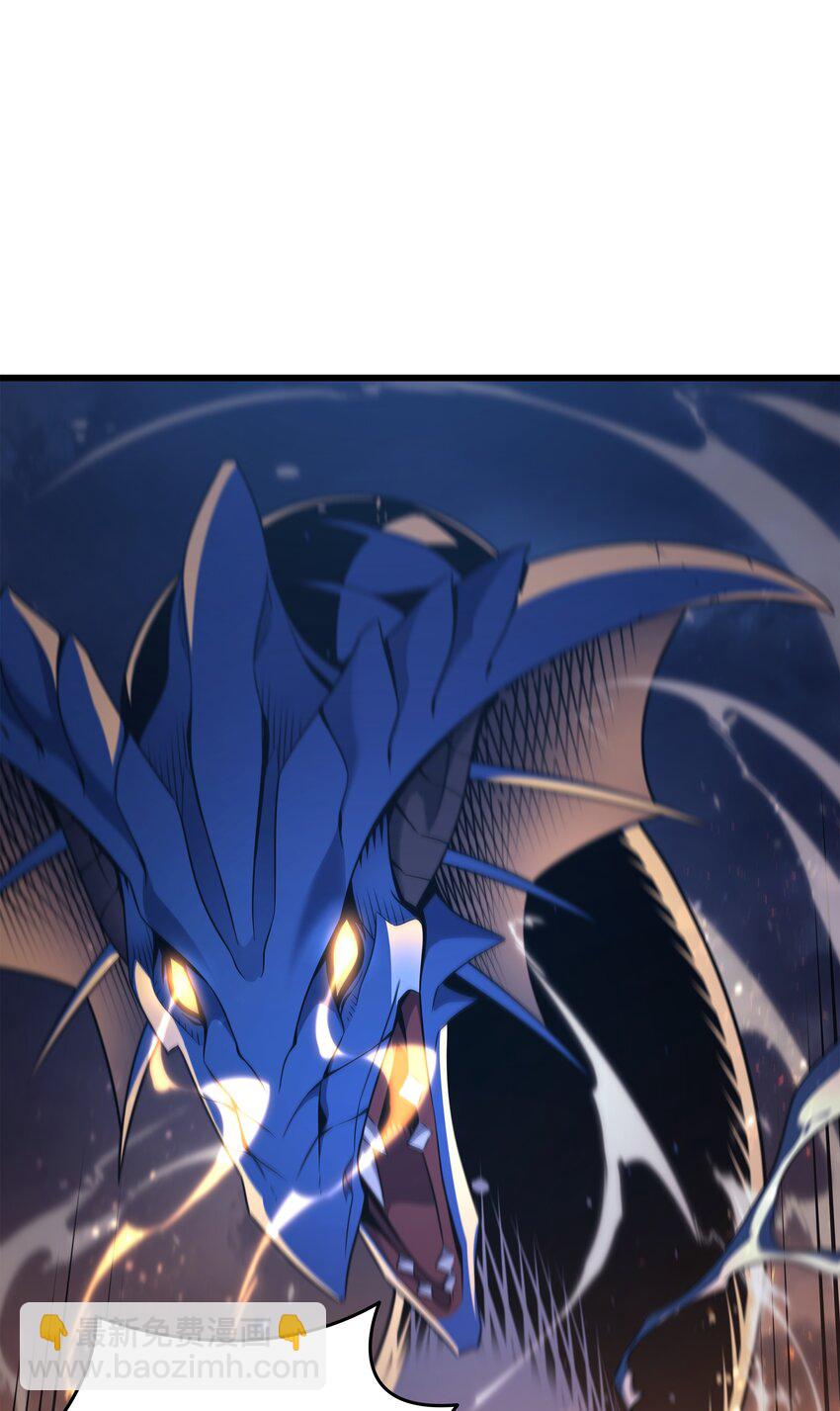 169 伊索拉(1/2)-第168话