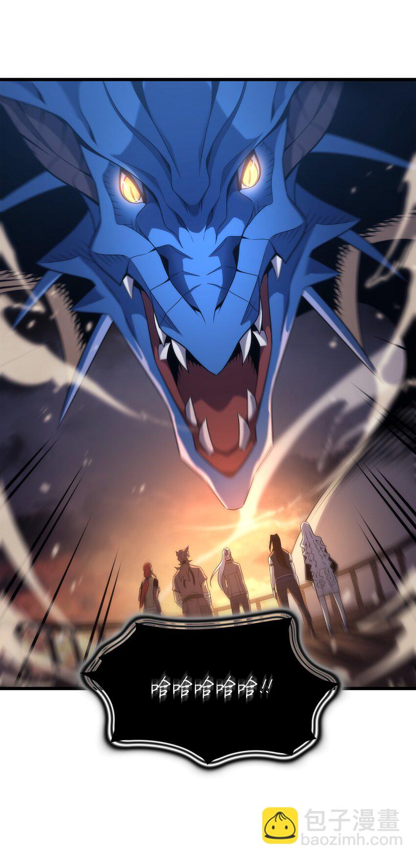 169 伊索拉(1/2)-第168话