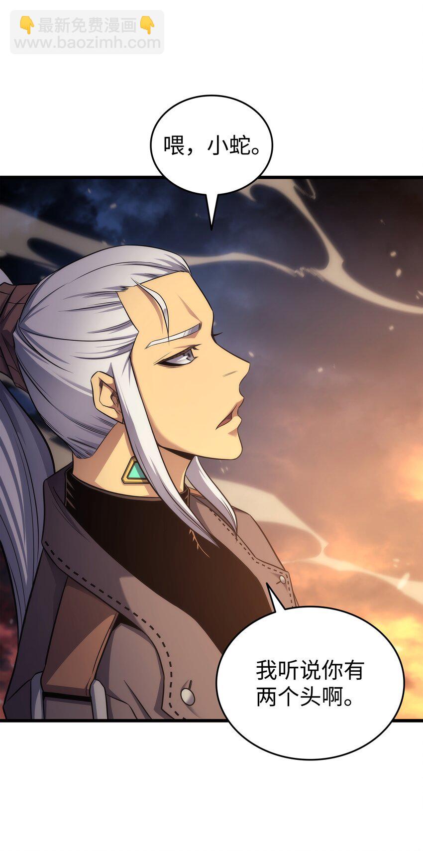 169 伊索拉(1/2)-第168话